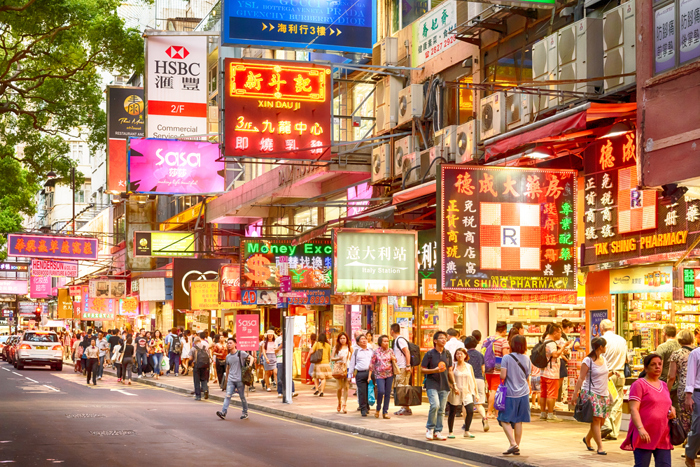 Why Hong Kong is Awesomely Convenient to Visit