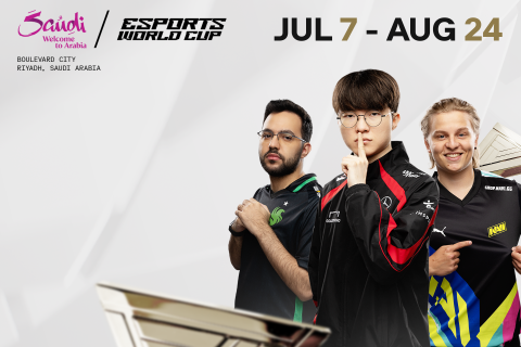 Esports World Cup 2025 Set to Transform Riyadh into the Global Capital of Gaming