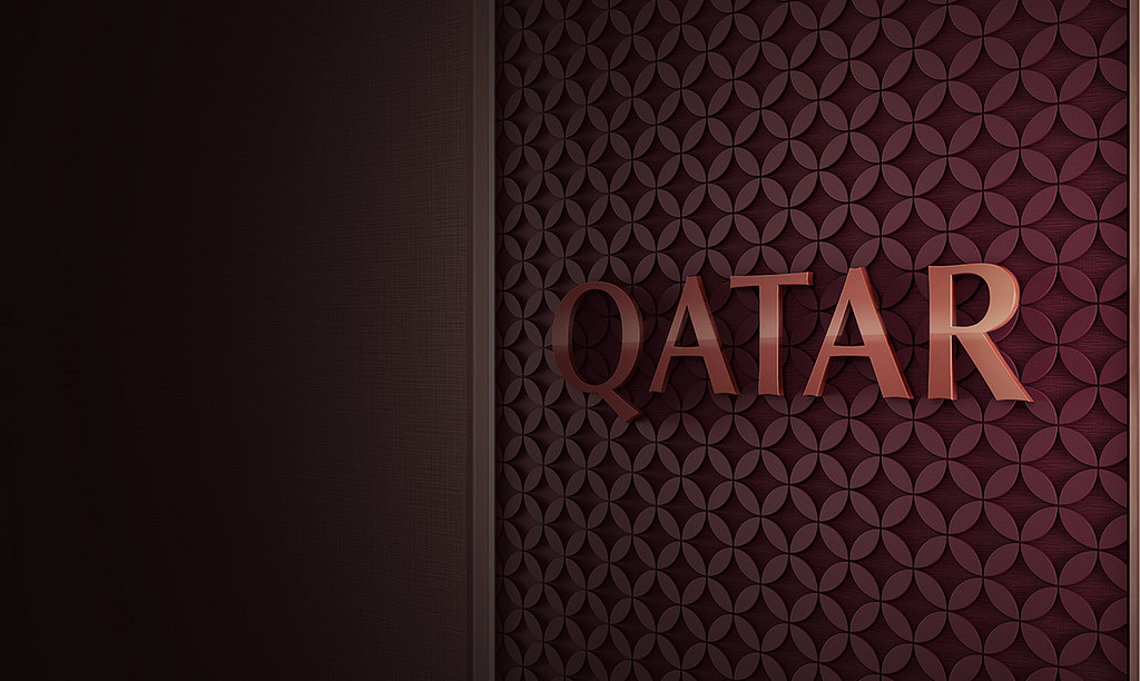 Qatar’s revolutionary business class revealed