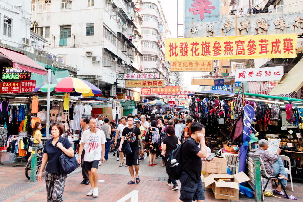 Apliu Street - 8 Reasons Why You Should Explore Sham Shui Po in Hong Kong