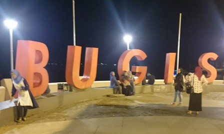 Bugis sign Makassar