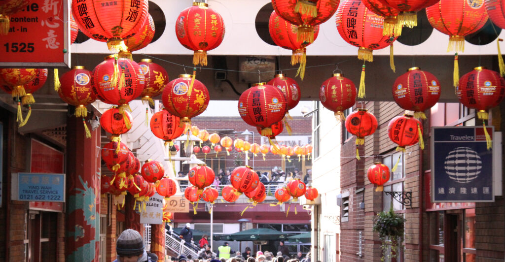 chinese new year lantern festival