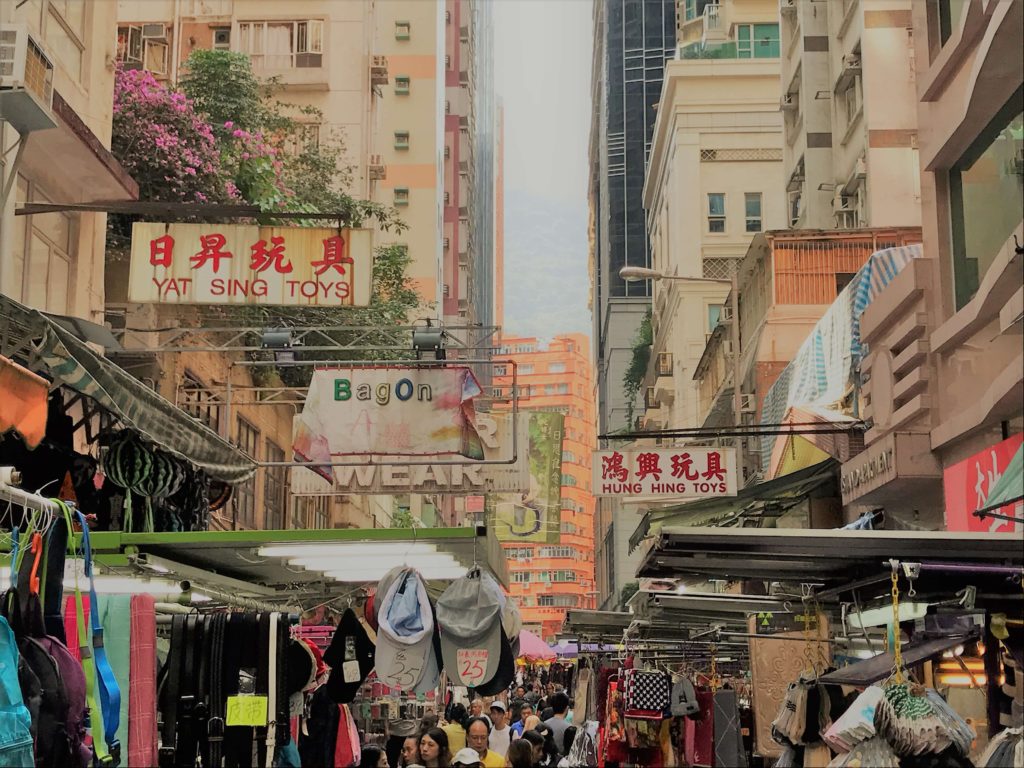 Toy Street Hong Kong