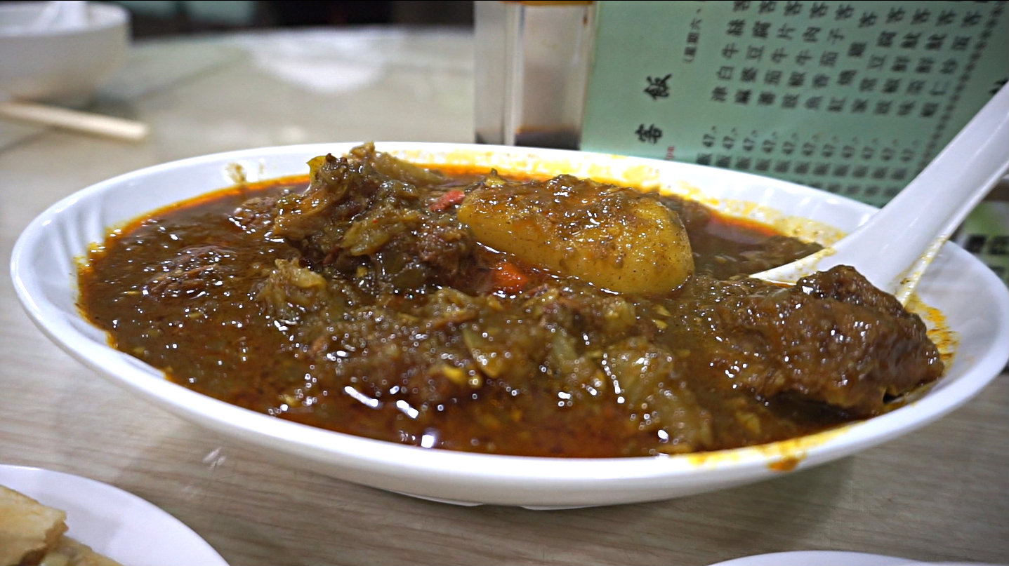 Islam_Restaurant_-_Beef_curry_m8kya3