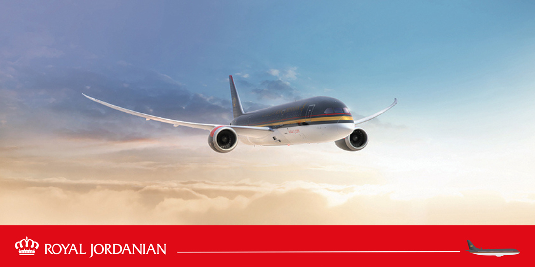 Royal on sale jordanian site