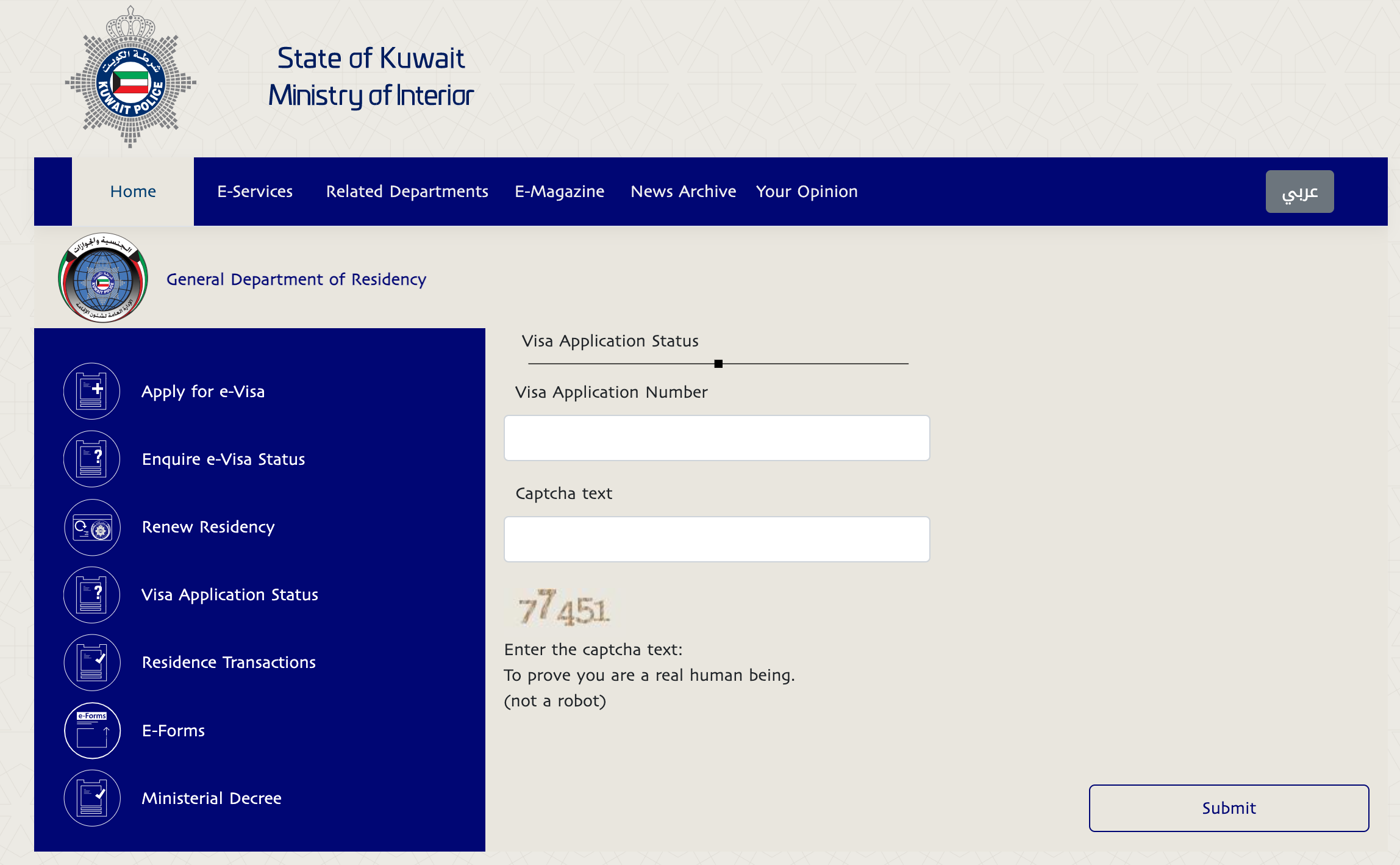 kuwait visit visa for indian 2022