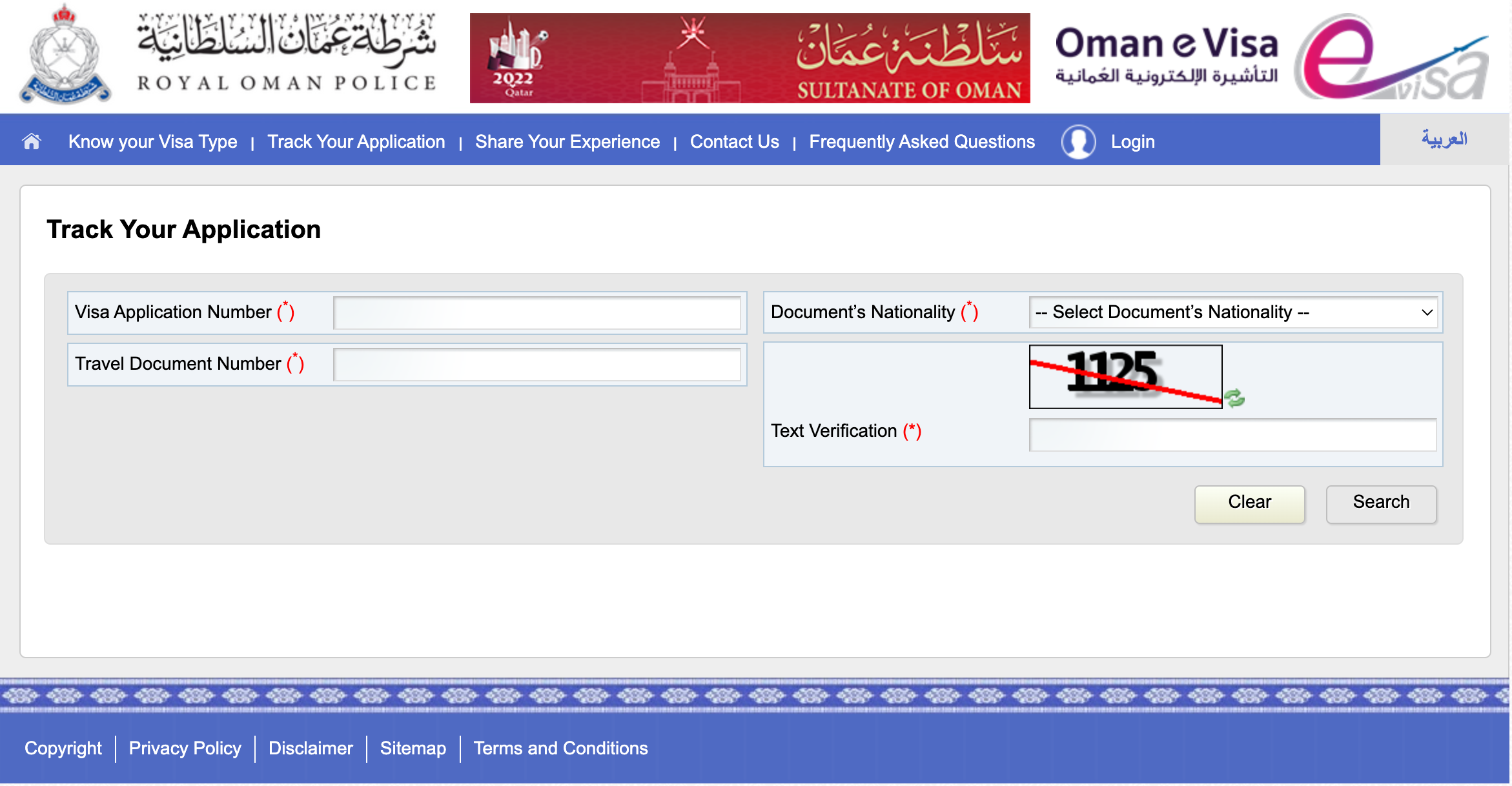 oman tourist visa price