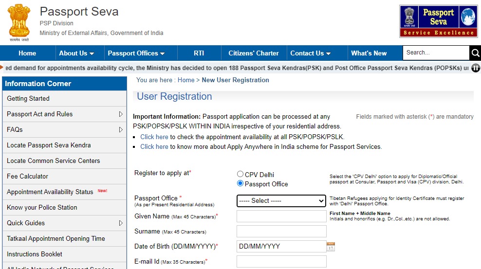 Seva Passport 2024 Registration, Login, Application Process