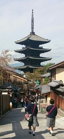 Yasaka Pagoda in Sannenzaka