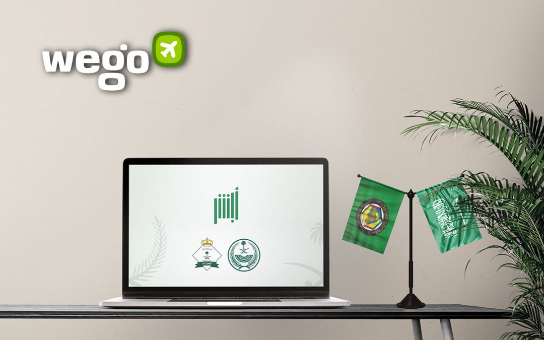 Absher: Everything You Need to Know About Saudi Arabia’s e-Services Platform