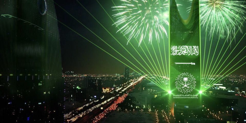 presentation about the national day of saudi arabia