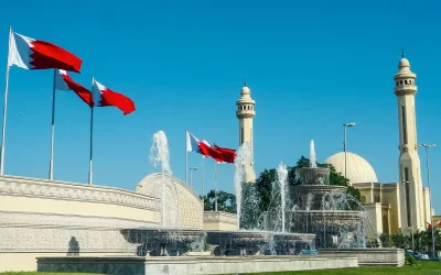 bahrain-cpr-check-feature