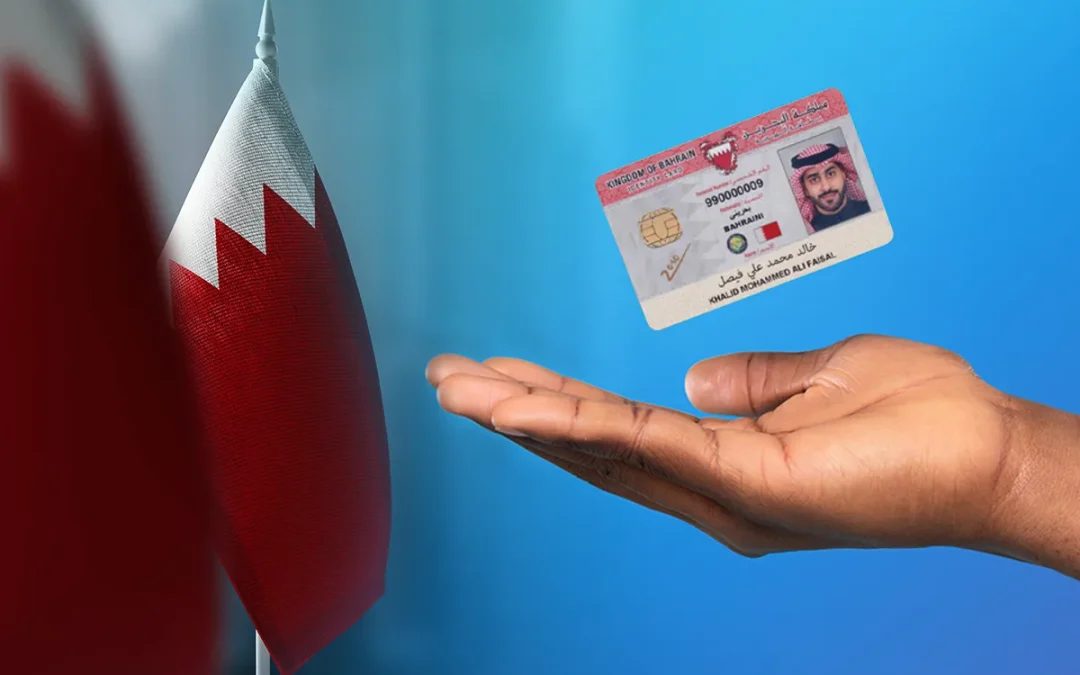 Bahrain ID: All You Need to Know About Bahrain’s National Identification Card