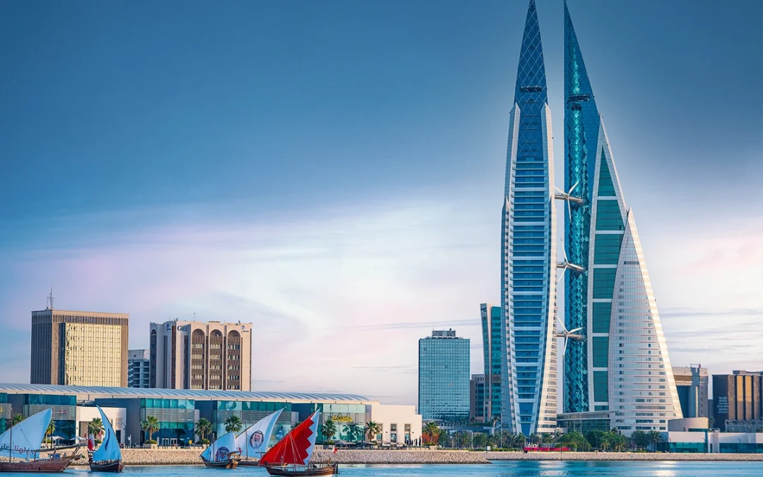 Bahrain Tourist Visa 2025: How to Apply For Bahrain Tourist Visa?