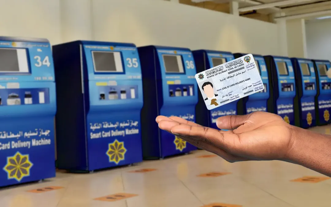 Kuwait Civil ID Collection: How To Collect Your Kuwait Civil ID?