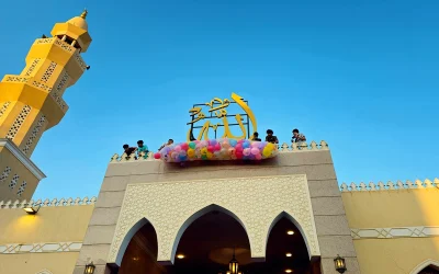 eid-adha-egypt-feature