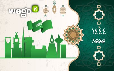 Muharram 2023 in Saudi Arabia – The Significance and Commemoration of Islamic New Year in Saudi Arabia