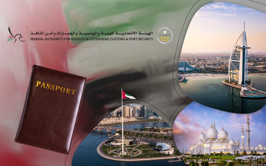 ICA Visa UAE: How to Check Your Visa Status on the UAE’s ICA Website?