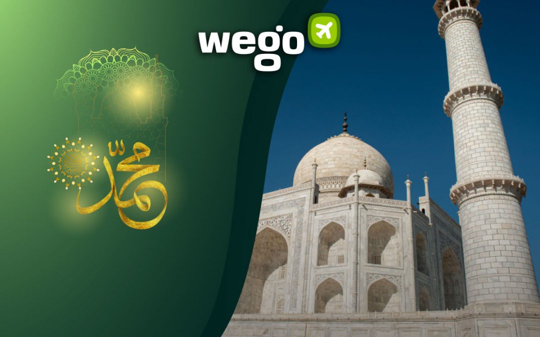 Eid Milad un Nabi 2021 in India: When and How to Celebrate
