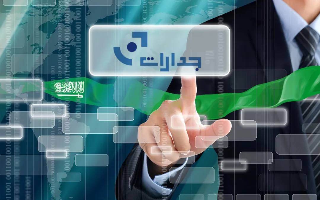 Jadarat: A Guide to the Unified Platform for Employment in Saudi Arabia