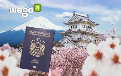 Japan Tourist Visa for UAE Residents 2023: How to Apply for the Tourist Visa to Japan from the UAE?