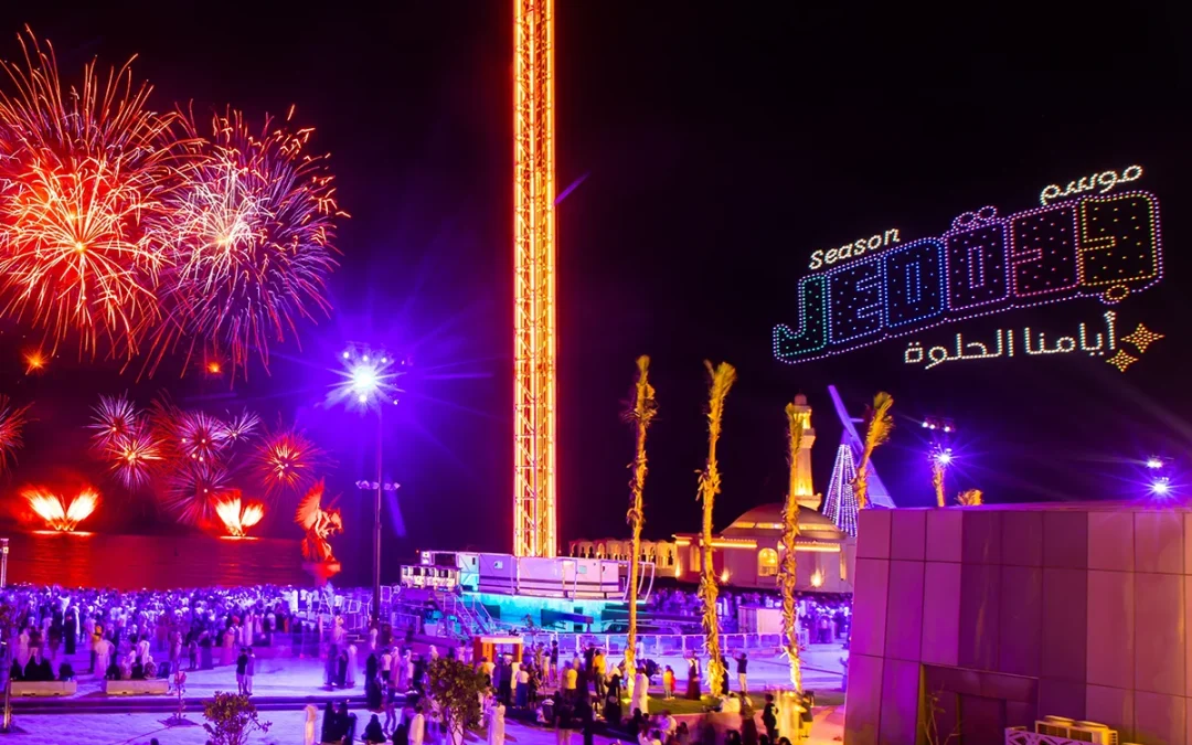 Jeddah Season Returns in Saudi Summer Program 2024