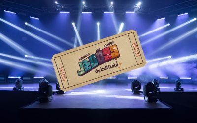 Jeddah Season Tickets: How to Get Your Tickets For the Events?