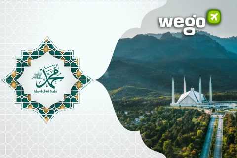 Eid Milad Un Nabi 2025 in Pakistan: When and How to Celebrate