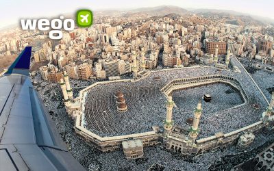 Makkah Permit: What You Need to Know About the Entry Permit for Hajj Season