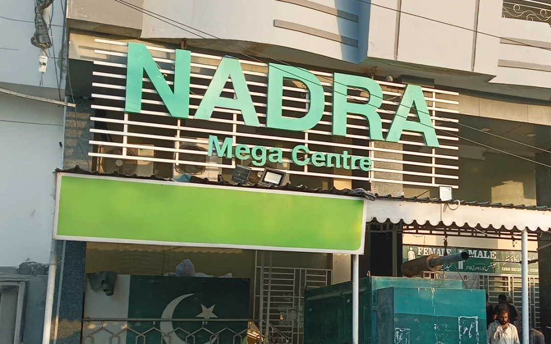 NADRA Biometric Verification: Secure Verification Process for Overseas Pakistanis