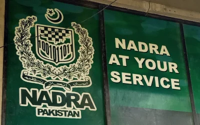 nadra-id-check-feature