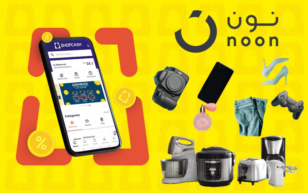 Noon Big Yellow Sale 2022 in the UAE: What to Expect at Noon.com Sale Extravaganza This Year