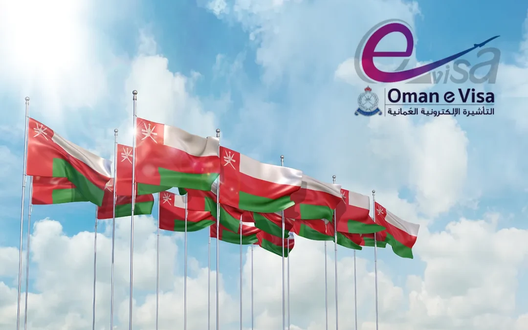 Oman e-Visa: How to Obtain Your Tourist Visa to Qatar?