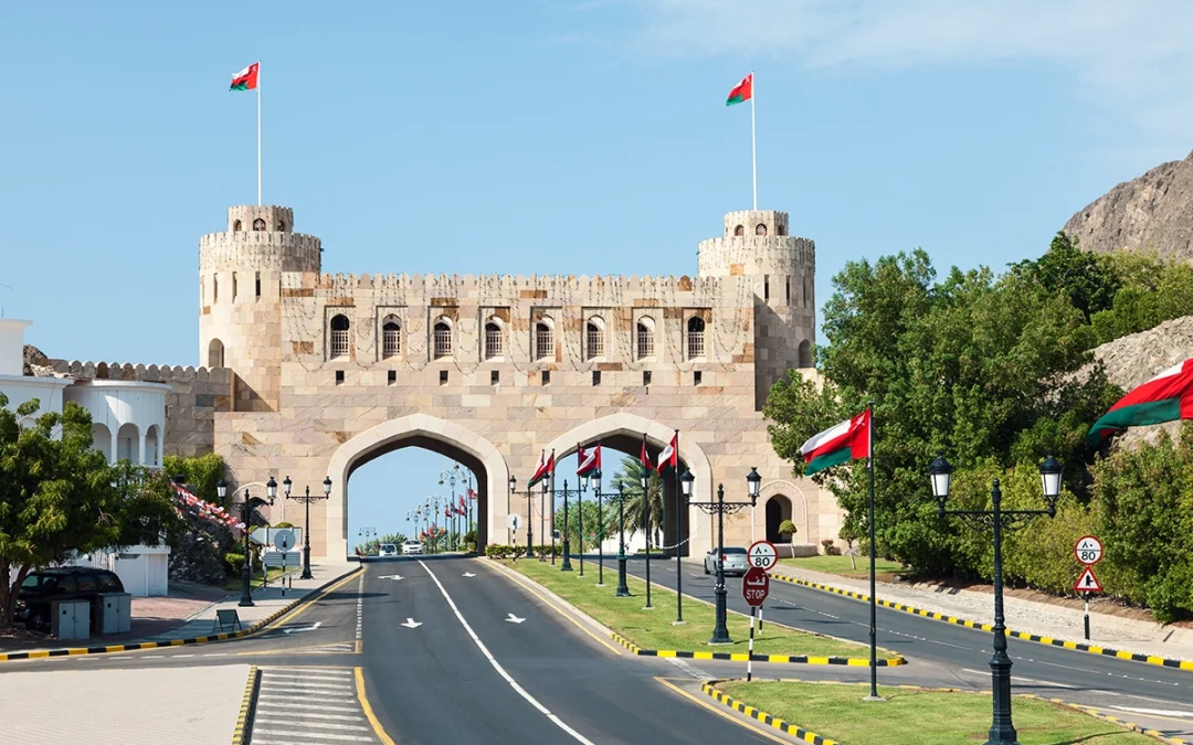 Oman Visa Price 2025: A Guide to Oman’s Visa Fees and Charges