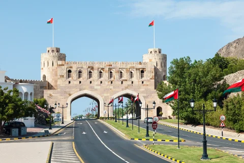 Oman Visa Price 2025: A Guide to Oman’s Visa Fees and Charges