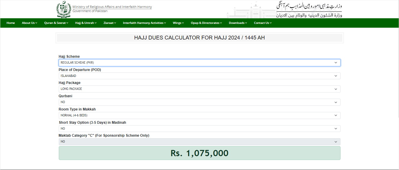 Hajj 2024 From Pakistan Packages, Prices, News & More *Updated May