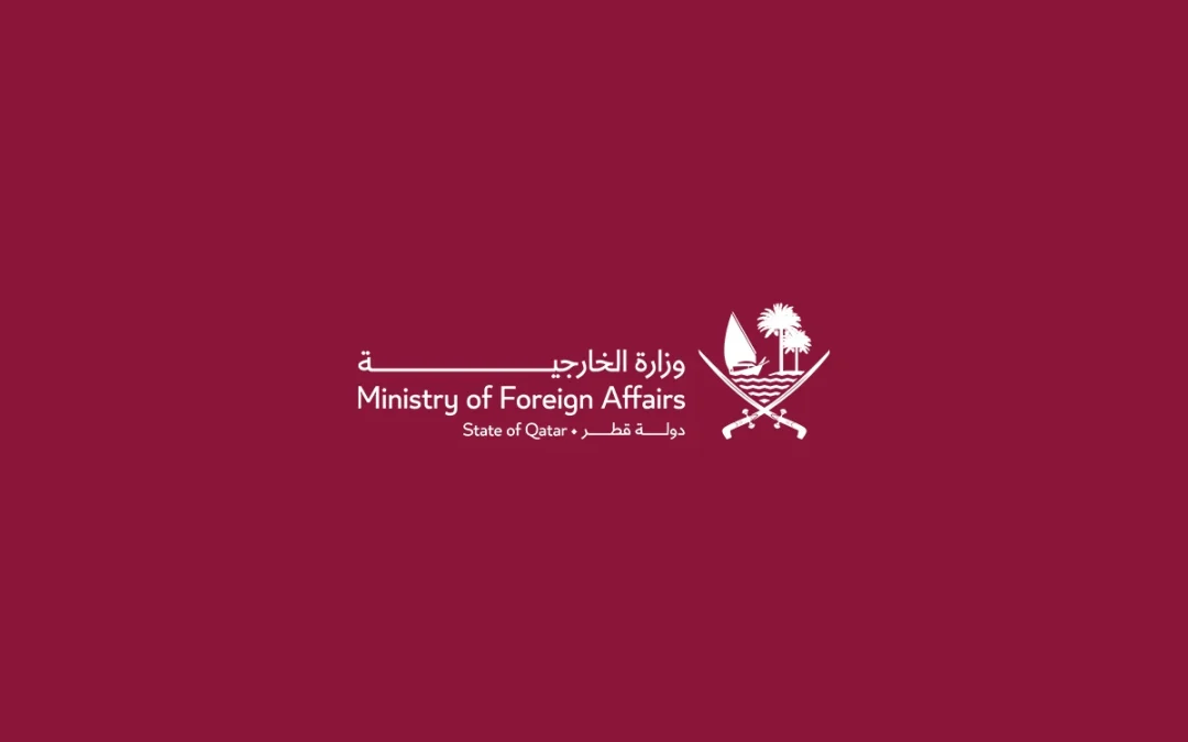 Qatar’s MOFA Launches New Website With Enhanced Services