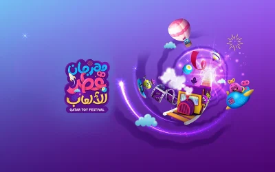 qatar-toy-festival-featured