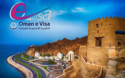 ROP Visa Oman: How to Check Your Visa Status on Oman's ROP Website?