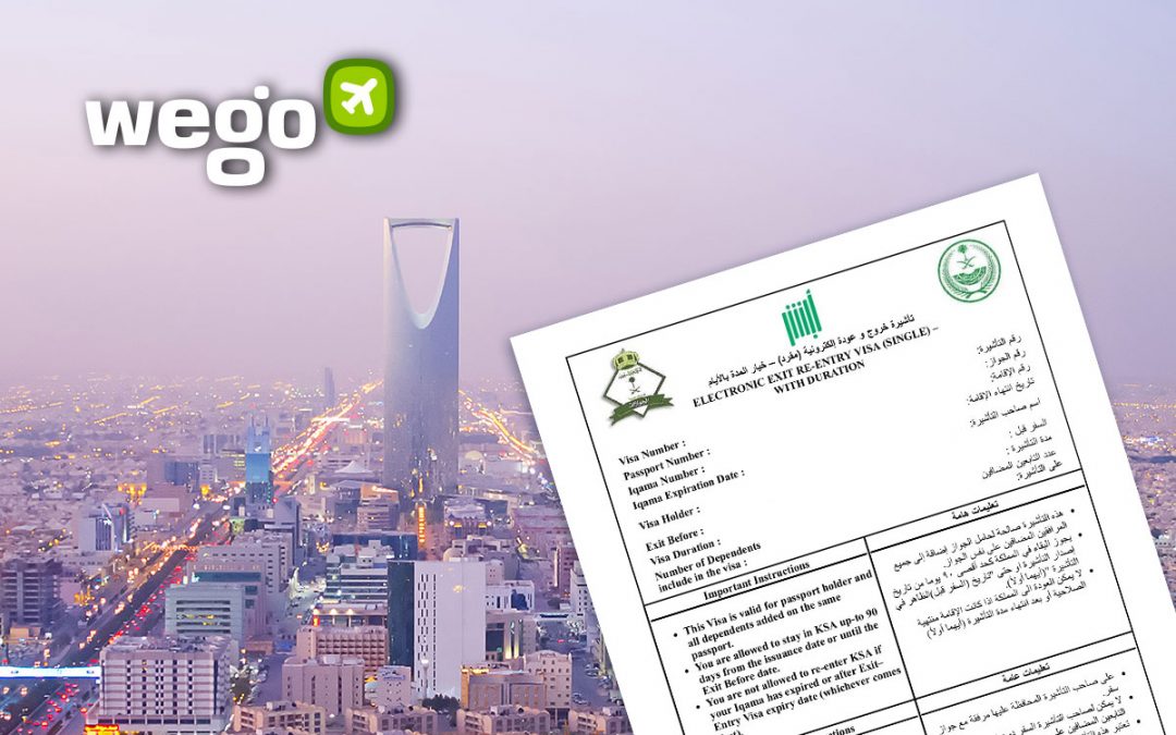 Saudi Exit/Re-Entry Visa 2024: Everything You Need to Know