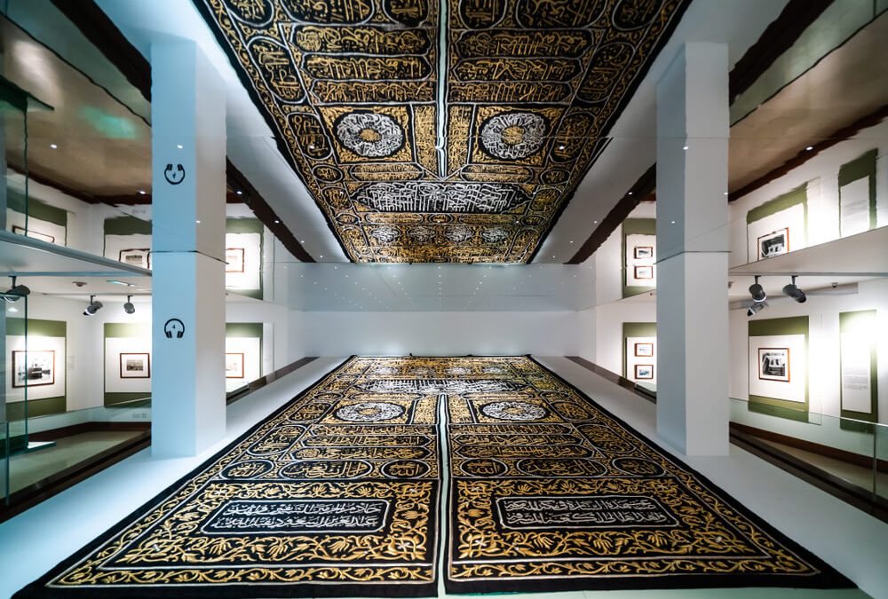 Not All Museums Have Walls: 12 Destinations Where Islamic Art Goes Beyond the Frame