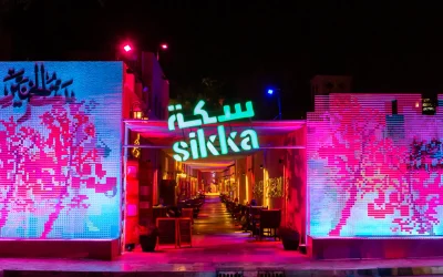 sikka-festival-2024-featured