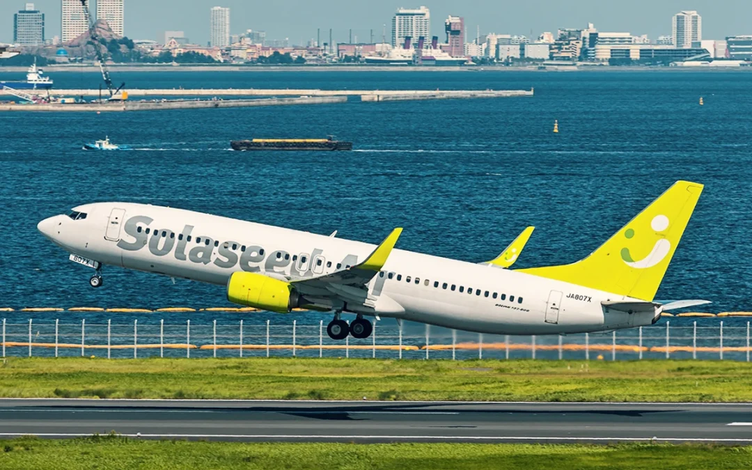 Solaseed Air Student Discount: Everything You Need to Know About Solaseed Air’s Youth Discount