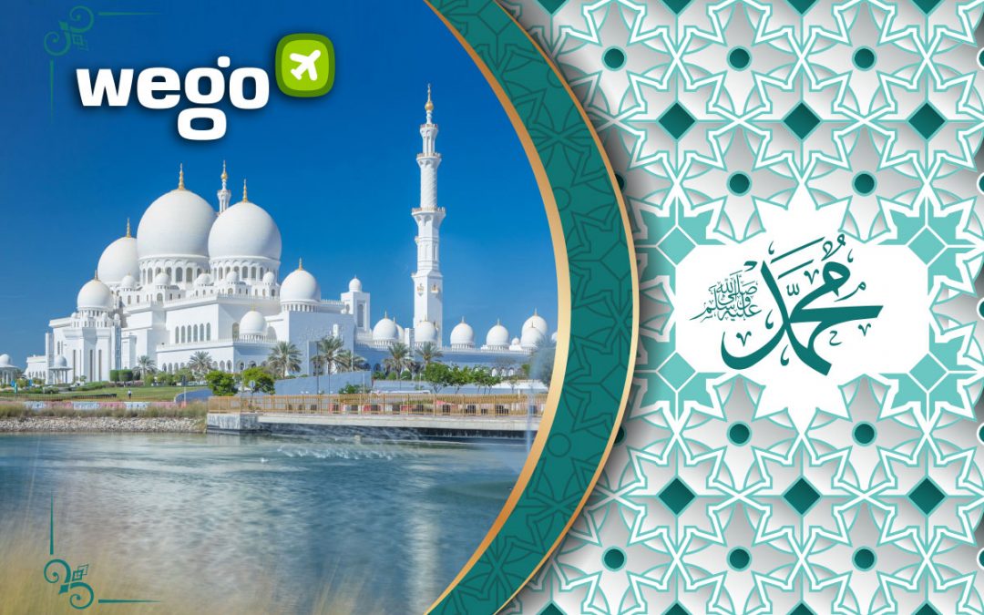 Eid Milad un Nabi 2023 in UAE – When and How Is Prophet’s Birthday Celebrated?