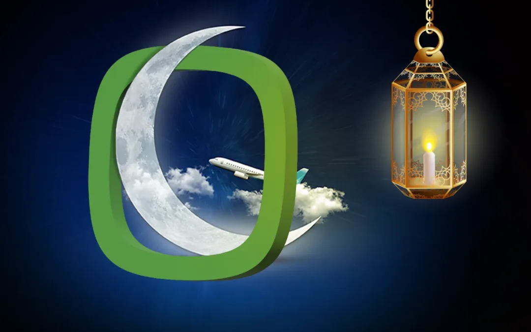 Wego Reveals Ramadan Booking Trends For 2023